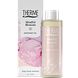 Therme Mindful Blossom Massage Olie 125ML Verpakking met inhoud ernaast