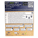 Heat It USB-C Insect Bite Healer 1ST Achterkant verpakking