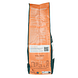 Yarrah Senior Dog Hondenvoer Chicken 2000GR zijkant verpakking Yarrah Senior Dog Hondenvoer Chicken 2000GR zijkant verpakking