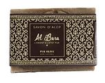 Al Bara Aleppo Zeep Olijfolie Puur 200GR