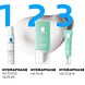La Roche-Posay Hydraphase HA Rich 72H Intense Moisture 50ML