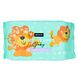 Sence Babydoekjes Sensitive 60ST
