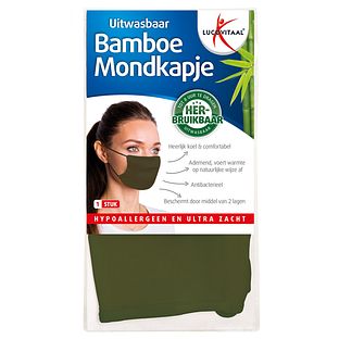 Lucovitaal Bamboe Mondkapje Groen 1ST Lucovitaal Bamboe Mondkapje Groen 1ST