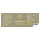 Mattisson HealthStyle Mattisson Biologisch Chaga Extract Capsules 60CP