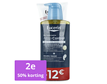 Eucerin Atopicontrol Bodybundel 1ST