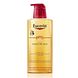 Eucerin pH5 Lichaamsverzorgingsset - Doucheolie en Bodylotion - 2 stuks Eucerin pH5 Lichaamsverzorgingsset - Doucheolie en Bodylotion - 2 stuks