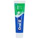 Oral-B Tandpasta 1-2-3 100ML