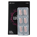 Jobacom Lucifers Fire Sexual Arousal Capsules 12CP verpakking met capsules
