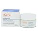 Eau Thermale Avène Hydrance Aqua-Gel 50ML Verpakking plus pot