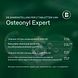 Bonusan Osteonyl Expert Tabletten 60TB Bonusan Osteonyl Expert Tabletten 60TB