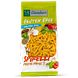 Damhert Gluten Free Spirelli 250GR