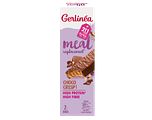 Gerlinéa Maaltijdrepen Choco Crisp 116GR