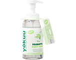 Yokuu Lichaamszeep Matcha Starterkit 1ST