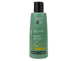 GRN Essential Elements Body Lotion Honey & Hemp 200ML