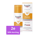 Eucerin Sun Fluid Pigment Control SPF50+ 50ML Eucerin Sun Fluid Pigment Control SPF50+ 50ML