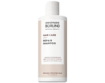 Annemarie Börlind Hair Care Repair Shampoo 250ML