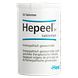 Heel Hepeel H Tabletten 50TB Heel Hepeel H Tabletten 50TB