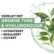 Garnier Skin Active Masker Groene Thee 1ST Garnier Skin Active Masker Groene Thee 1ST
