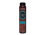 Hask Argan Oil Repairing Hair Oil 18ML