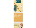 Kneipp Nourishing Argan Body Oil 100ML Kneipp Nourishing Argan Body Oil 100ML