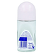 Nivea Pearl & Beauty Roll-on Voordeelverpakking 6x50ML