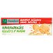 Damhert Haver Koekjes - Zonder Suikers 160GR