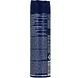 Nivea Men Sport Deodorant Spray Voordeelverpakking 6x150ML Achterkant deospray Nivea Men Sport Deodorant Spray Voordeelverpakking 6x150ML Achterkant deospray