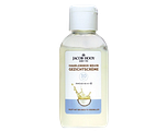 Jacob Hooy Haarlemmer Bruin Gezichtscreme 50ML