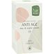 Harmonie Anti Rimpel Dag & Nachtcrème 50ML Harmonie Anti Rimpel Dag & Nachtcrème 50ML