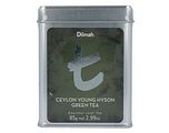 Dilmah Ceylon Young Hyson Green Tea 85GR