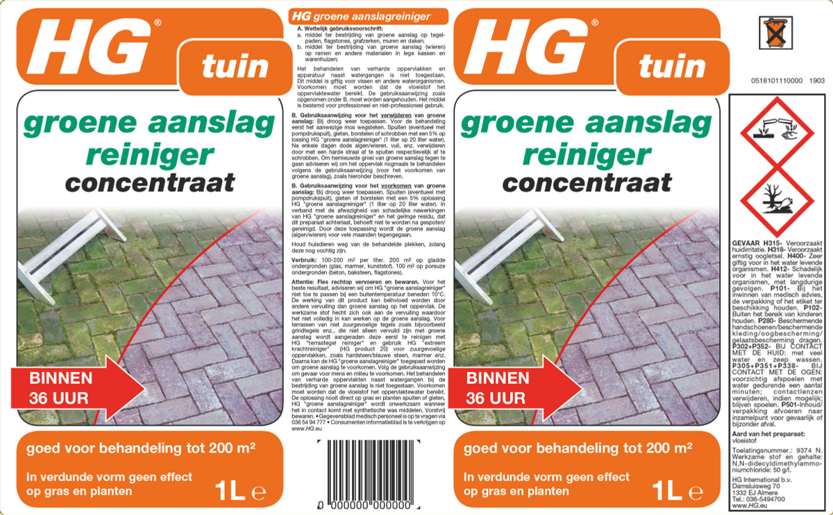 Groene Aanslag Reiniger afbeelding van document #1, label