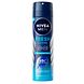 Nivea Men Fresh Active Deodorant Spray 150ML