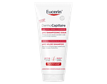 Eucerin DermoCappilaire pH5 Milde Shampoo 200ML Eucerin DermoCappilaire pH5 Milde Shampoo 200ML