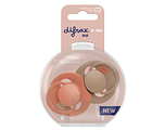 Difrax LOVI Prime Pacifier 6-18 Months - Granola/Orange 2ST
