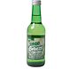 Rio Amazon GoGo Guarana Breeze Softdrink 250ML