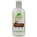 Dr Organic Virgin Coconut Oil Shampoo 265ML Dr Organic Virgin Coconut Oil Shampoo 265ML