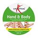Lucovitaal Hand & Body Crème Echinacea en Aloë Vera 250ML