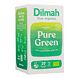 Dilmah Organic Pure Green 20ZK