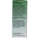 Pfluger Neuraston 100ML