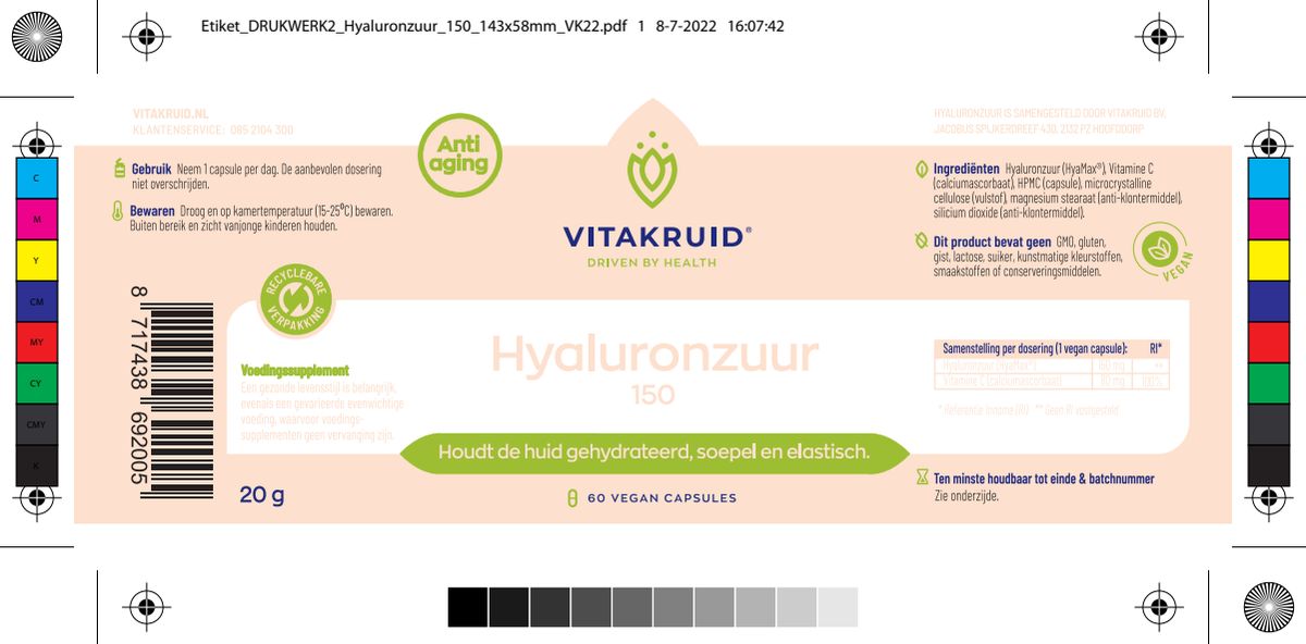 Hyaluronzuur 150 HyaMax® met vitamine C Anti-Aging afbeelding van document #1, label