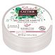 Cattier Sheabutter 100GR