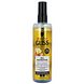 Schwarzkopf Gliss Kur Oil Nutritive Anti-Klit Spray 200ML