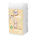 Bel Nature Baby Pads 60ST Bel Nature Baby Pads 60ST