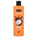 Sence Coconut Conditioner Dry & Damaged Hair 400ML Sence Coconut Conditioner Dry & Damaged Hair 400ML
