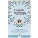 English Tea Shop Sleepy Me 20ZK English Tea Shop Sleepy Me 20ZK