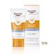 Eucerin Sun Sensitive Protect Crème SPF50+ 50ML Eucerin Sun Sensitive Protect Crème SPF50+ 50ML