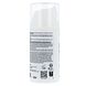 Olaplex Bond Intense Moisture Mask No.8 100ML Achterkant verpakking
