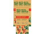 Ecodenta Strawberry Flavoured Kids Toothpaste Multiverpakking 5x75ML