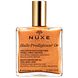 Nuxe Paris Huile Prodigieuse Or Dry Oil 100ML Nuxe Paris Huile Prodigieuse Or Dry Oil 100ML