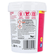 The Pink Stuff Oxi Powder Stain Remover 1KG Zijkant pot